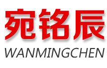 合作客户